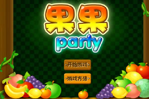 Party