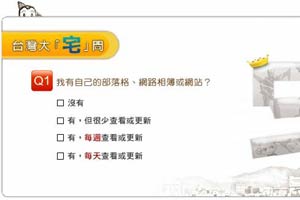 ���˽�����Ϸ
