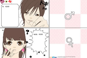 /Flash/1205/300.html