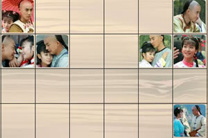 ���˽�����Ϸ